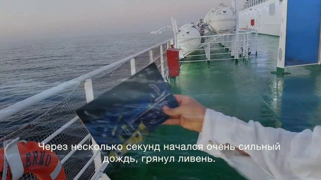 Cказка про старика-рыбака смотреть онлайн