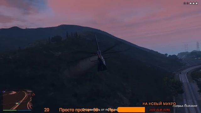 ? Стрим ГТА онлайн ?Stream GTA Online ? Ограбление ❓❓❓ Или что тут делать ❓❓❓ смотреть онлайн