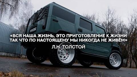 Какая цена у мечты？ Мой самый сложный проект! смотреть онлайн