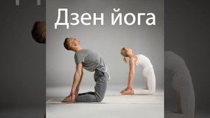 Этнические барабаны