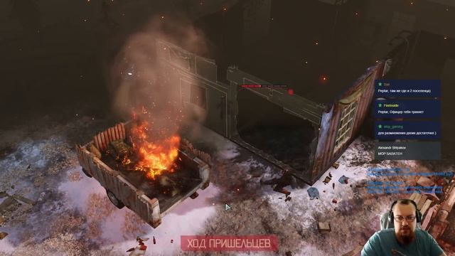 XCOM 2. Челендж на 44000 рублей. Легенда+Терминатор. #2 - никаких спойлеров смотреть онлайн