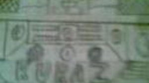 супер аппаратура