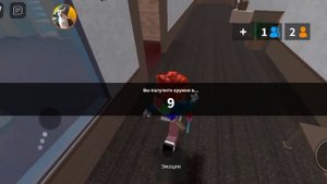 что означает ошибка 1001?