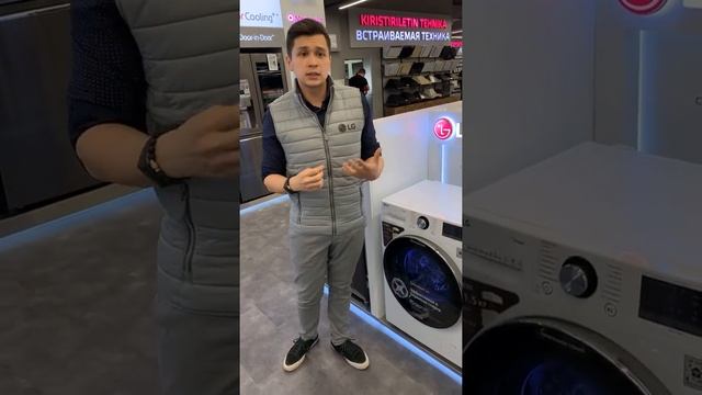 LG самая лучшая стиральная машина смотреть онлайн