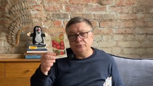 О сортах сладкого перца.