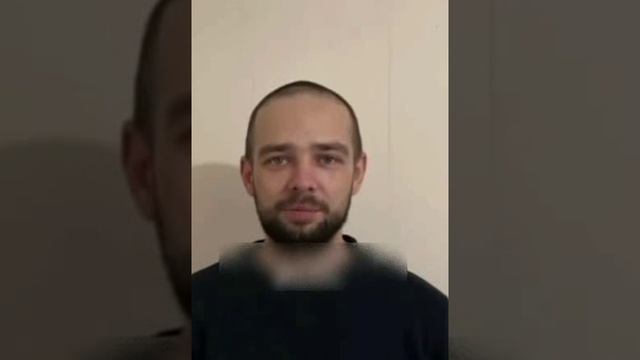 Красава...