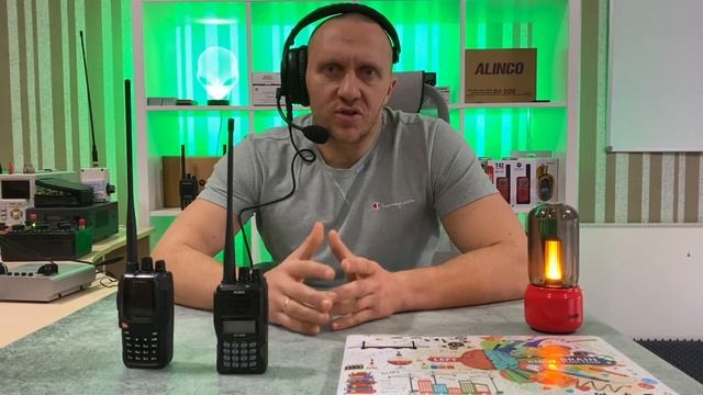 Wide или Narrow? Какую полосу выбрать в настройках радиостанции?