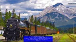 Rail Nation   Лучшая Онлайн Игра Про Поезда И Железную Дорогу Стратегия Железная Дорога Игра i20VBg