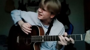 АШ-АШ tiktok trend (КАВЕР НА ГИТАРЕ)