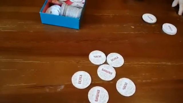 Занятие с Настей. Любимая игра Читай-Хватай смотреть онлайн