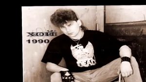 Сектор Газа-Вальпургиева ночь(инструментал)