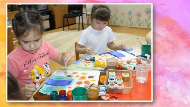 Куркина Екатерина