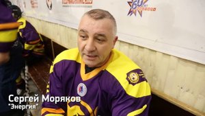 Моя команда! "Энергия" (п. Якшур-Бодья, Удмуртия)