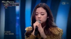 [ENGSUB] I Can See Your Voice 8 Ep.8 Kayla Ri from Boston 🇺🇲