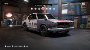 Need for Speed payback место секретной машины угон и тюнинг