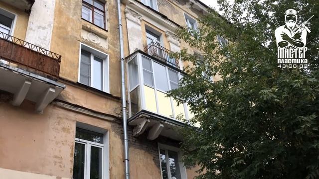 Балконы и крыши балконов последних этажей. Установка крыши над балконом верхнего этажа в Кирове.