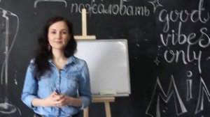 Запоминаем японские иероглифы быстро и эффективно. Урок 1.