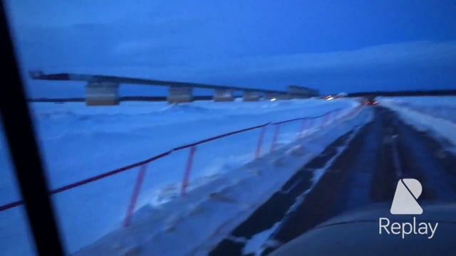 Зимники севера. Ярудейское НГКМ.