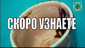 СРОЧНО ДЛЯ ВАС❗️ОБ ЭТОМ СКОРО УЗНАЕТЕ  #youtube #olgabo666888999 #youtubeshorts