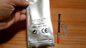 MCN-DJ002 Conductive Paint from Gearbest