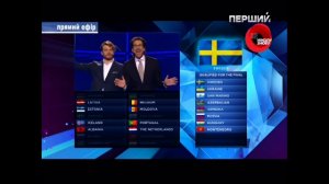 1 Полуфинал Евровидение Дания 2014 -02