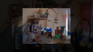 Уголок родного края