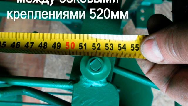 КАРТОФЕЛЕКОПАЛКА РАЗМЕРЫ