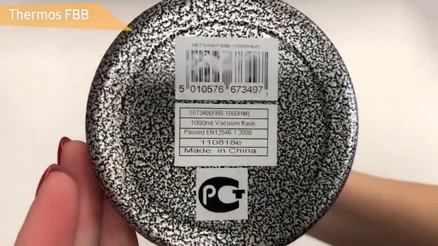 ТОП-6. ЛУЧШИЕ ТЕРМОСЫ ДЛЯ ЧАЯ. Рейтинг 2021 года! смотреть онлайн