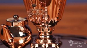 Электрический самовар 3 литра «Конус» / Обзор самовара