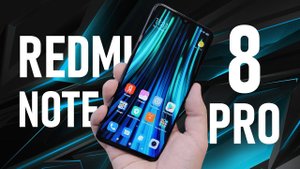 Нужна помощь! Распаковка Xiaomi Redmi Note 8 Pro