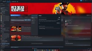 Решение!!! Запускаем Red Dead Online через Steam!