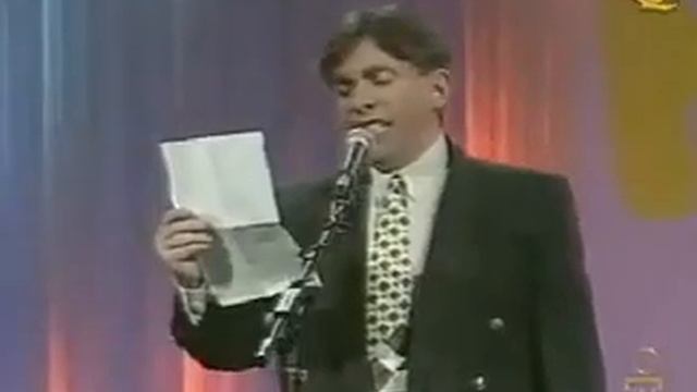 Ян Левинзон - Календарь делового человека смотреть онлайн