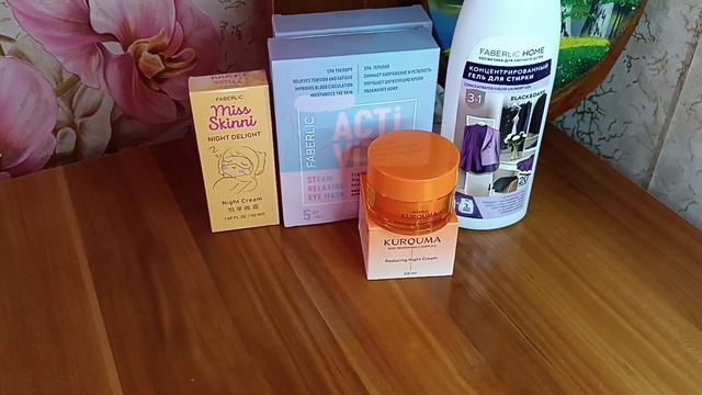 🪷 Заказ Фаберлик по 13 каталогу 2023г.😉🌺 смотреть онлайн