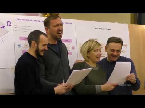 Доклад «Паразитизм» смотреть онлайн