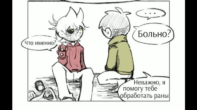 Озвучка комиксов по Eddsworld смотреть онлайн