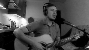 Мачете ( MACHETE , ТОКИО) - Нежность. Кавер на гитаре by ZONIN.