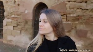 Как выглядит средневековый замок внутри Зимняя экскурсия по замку Монсон Уэска Арагон Испания