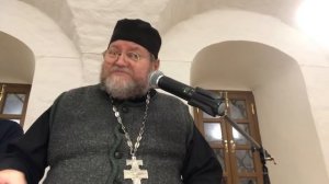 ЕВАНГЕЛИЕ ОТ ИОАННА. Беседа 1-я. Протоиерей Олег Стеняев