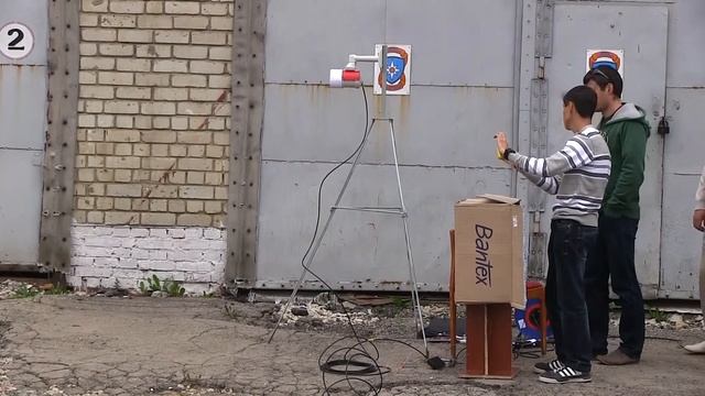 Извещатель пламени УИД-01