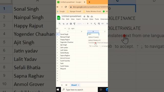 1-Minute English to Hindi Translation in Excel | Excel में अंग्रेजी से हिंदी अनुवाद  #excelskills