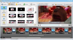 Программа для раскадровки видео