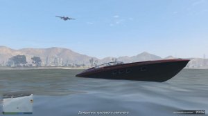 GTA Online - добыча сырья для бункера