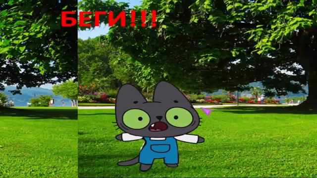 Симбочка Пимпочка.ехе прохождение 1 демо смотреть онлайн