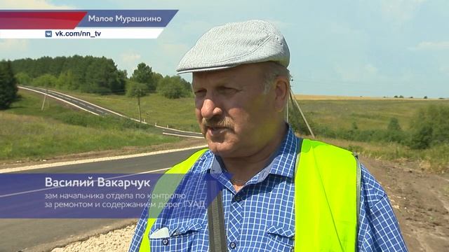 Ремонт дороги по нацпроекту "БКД" в Большемурашкинском районе смотреть онлайн
