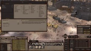 КЕНШИ фермерство ГАЙД . Как организовать ферму в игре Kenshi .