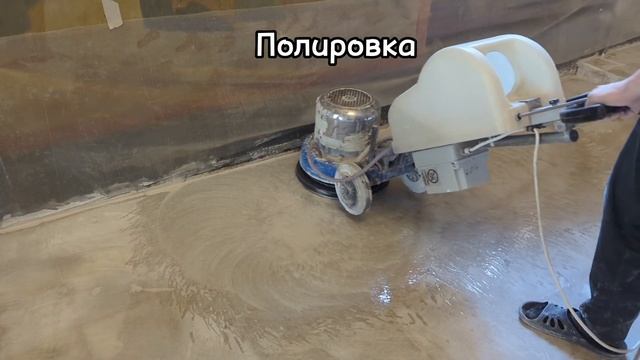 Шлифовка и полировка мраморного пола в храме(Polishing marble floor in the church)