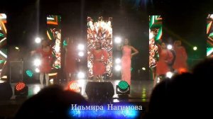 ЙөрәкТау!Ильмира Нагимова.  Кара Эле Куземэ .Стерлитамак 29 04 23 г