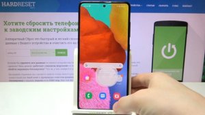 Беззвучный режим камеры Samsung Galaxy A51 – как отключить звук затвора Samsung Galaxy A51