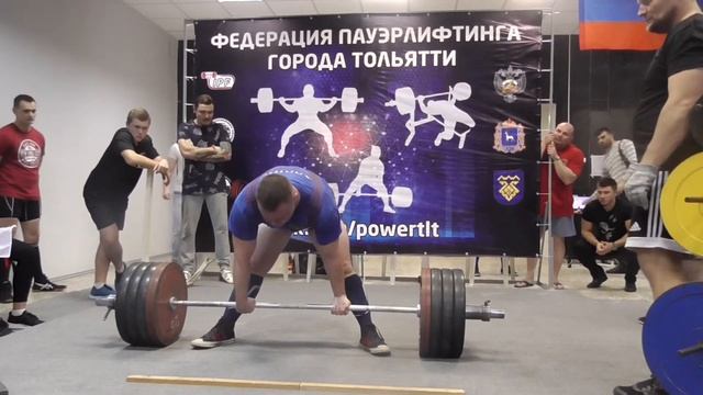 Галимов Олег, попытка на МС смотреть онлайн