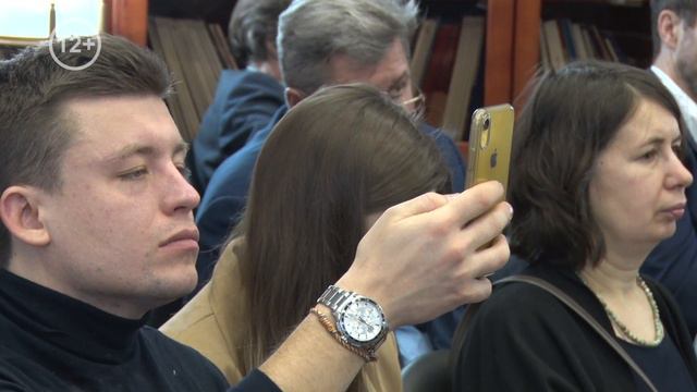 Цифровая экономика: как ускорить реализацию нацпроекта смотреть онлайн